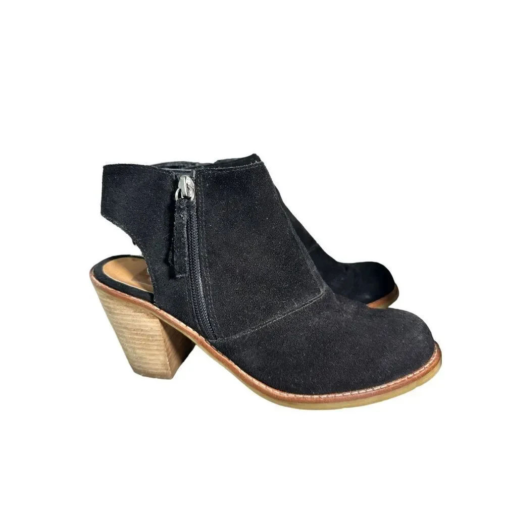 Dolce Vita Black Suede Heeled Peep Heel Bootie